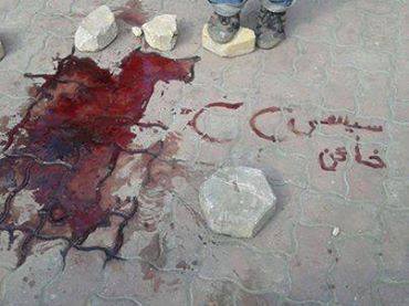 جدل حول بقعة دماء برائحة المسك قرب رابعة العدوية